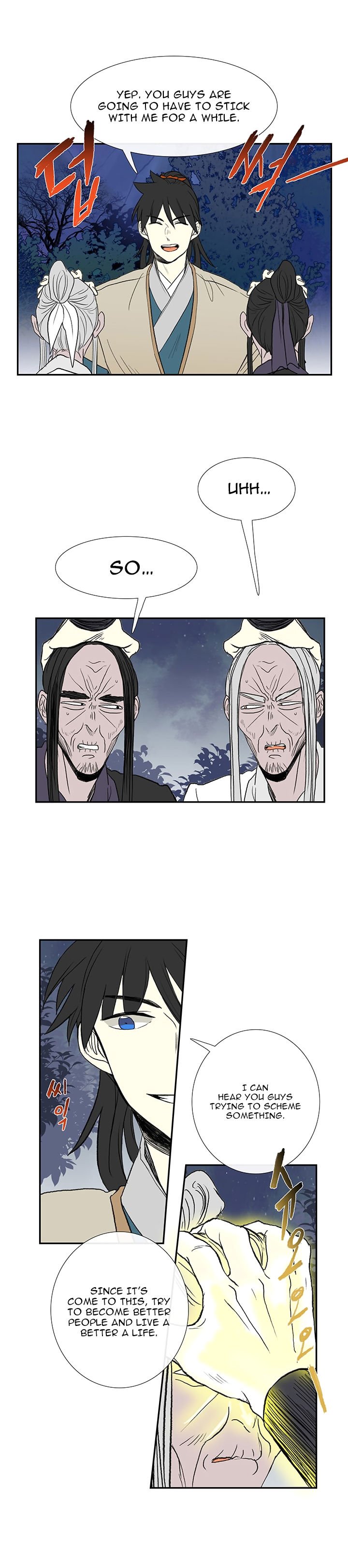 The Scholar's Reincarnation Chapter 45 3